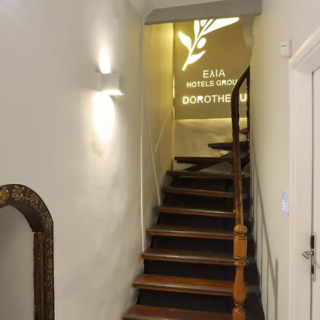 Elia Dorotheou Episkopou Hotel Chania (Crete)