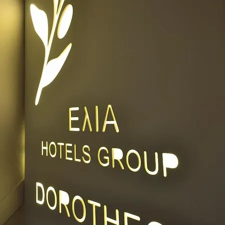 Elia Dorotheou Episkopou Hotel 2*